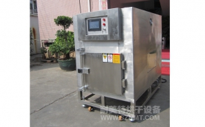 NMT-YL-7900醫(yī)療行業(yè)烘箱（先?。?></div><div   id="kw0gkeyu00wc"   class=