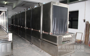 NMT-SDL-608醫(yī)療呼吸口罩定型加熱爐（達(dá)爾?。?></div><div   id="kw0gkeyu00wc"   class=
